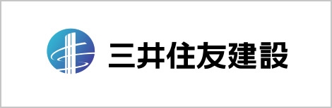 三井住友建設